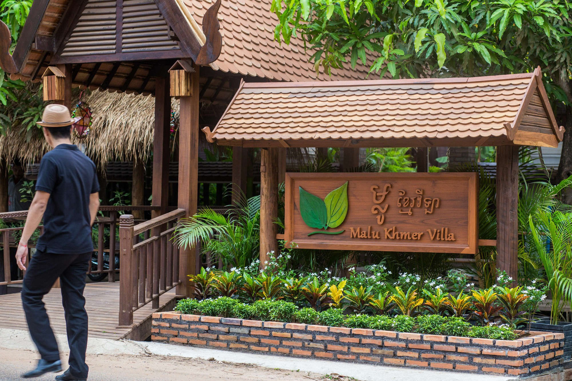 Malu Khmer Villa Siem Reap Esterno foto