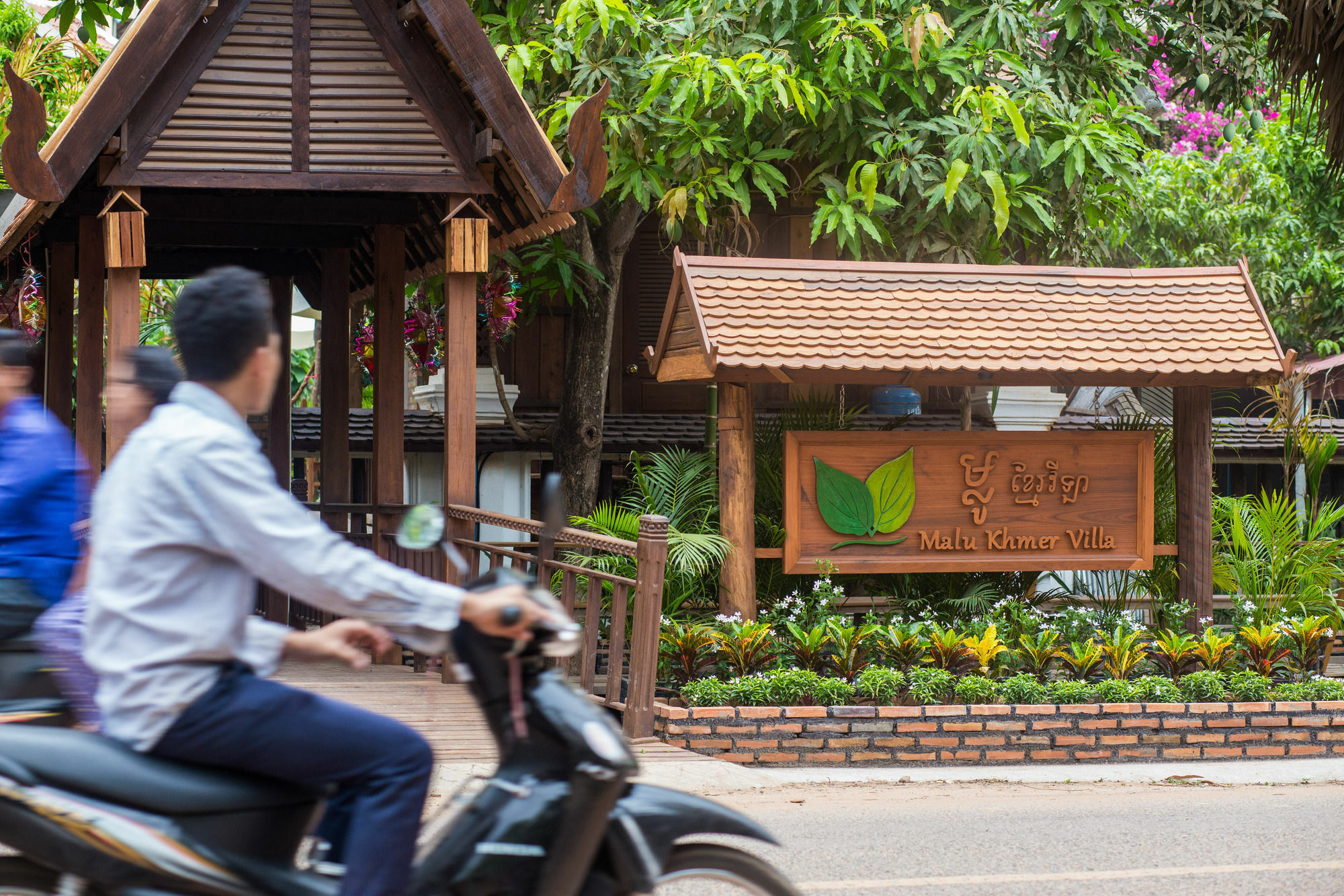 Malu Khmer Villa Siem Reap Esterno foto